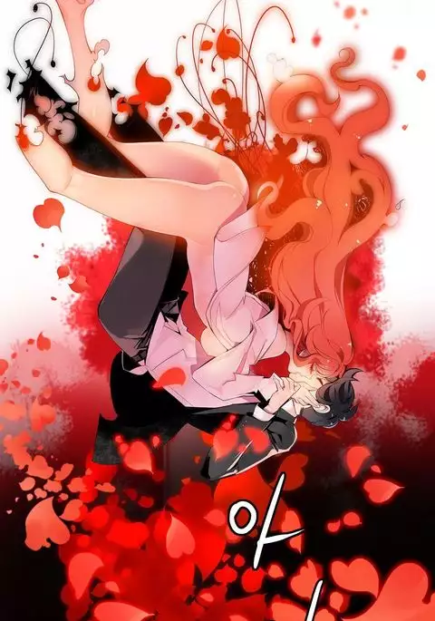 Lilith`s Cord Ch.1-25