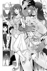 [Hanzaki Jirou] Ran Kon [English] {Lazarus H + hentai2read.com}