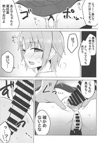 (COMIC1☆13) [SUGAR MAPLE (Yunodon)] Otome Crack (THE IDOLM@STER CINDERELLA GIRLS)