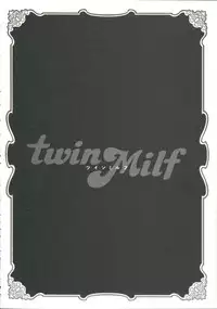 [Tatsunami Youtoku] Twin Milf 1 [English] [SaHa]