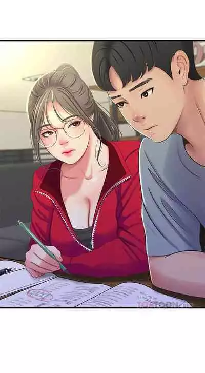 【周四连载】亲家四姐妹（作者：愛摸） 第1~67话