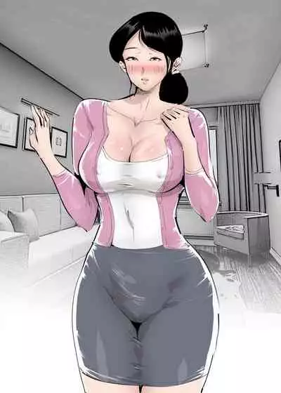 Tomodachi no Mama ni Sasowareta node Namade Yatta Hanashi.