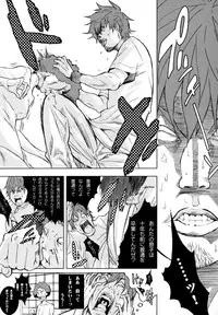 (C67) [Anime BROTHERS (Itsuki Kousuke)] PixelitA 03
