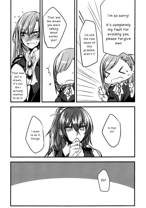 Koi wa Zenkei Shisei | You Have To Lean In To Love