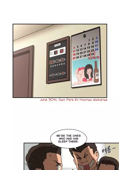 Refrain Love Ch.1-30