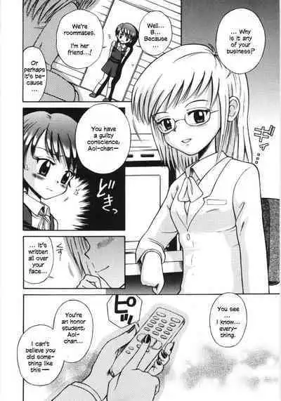 Mori no Naka no Shoujo | Girl in the forest