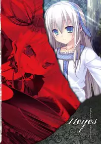 11eyes complete illustworks