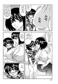 Mama's Reward [English] [Rewrite] [EZ Rewriter]