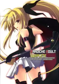 (C72) [SSB (SSA)] Bardiche Adult Complete (Mahou Shoujo Lyrical Nanoha)