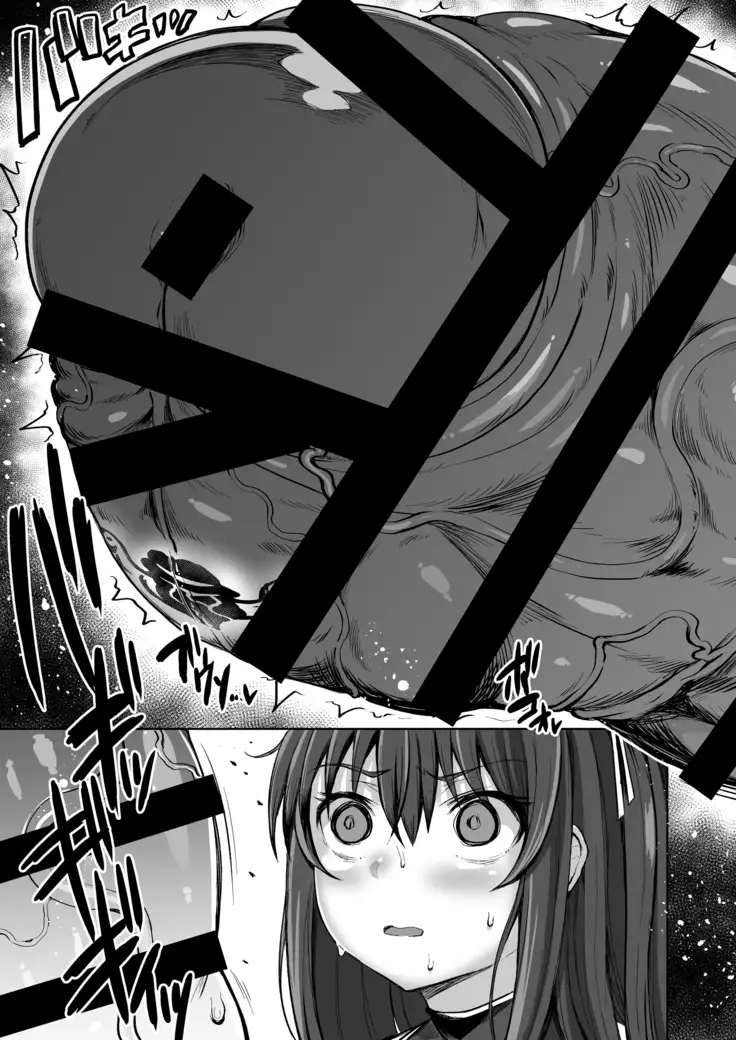 Cho ne senshi jasutimara