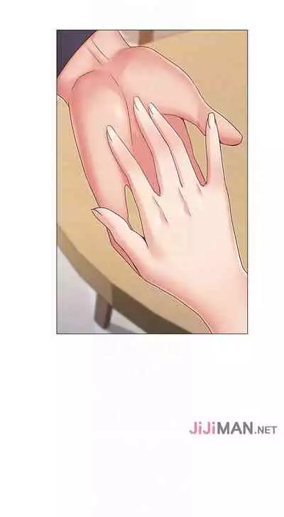 【周六连载】女友的姐姐（作者：橡果人&獵狗） 第1~22话