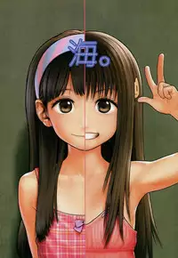 (C87) [Mieow (Rustle)] Little Girl 10 [Chinese] [三分鐘熱度個人漢化]