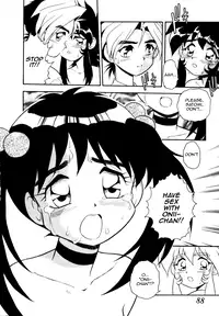 [Shinozaki Rei] Blue Heaven [English] [=LWB=, mysterymeat3]