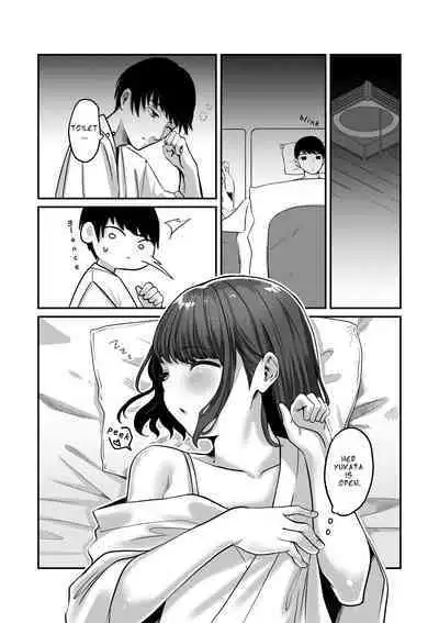 Yukemuri de Kakuremasu You ni | Hidden in the Steam