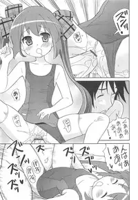 [Homing] Chou Love Love Imouto