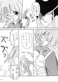 [Komekami Kishi Dan (Various)] Comike de Seisen Vol. 9 (Darkstalkers, Samurai Spirits)