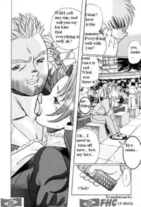 The Fabio's mother [English] [Rewrite] [FHC]