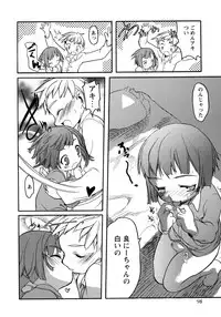 [Anthology] Shounen Ai No Bigaku 10 The Asadachi