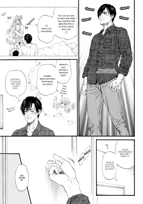 Bi no Kyoujin ~ X Side ~ Ch. 1-4