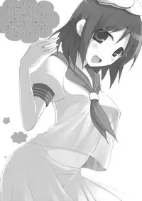 (C77) [TOYBOX, Kujira Logic (Kurikara, Kujiran)] Gensoukyou Chichi Zukan Hoshi (Touhou Project)