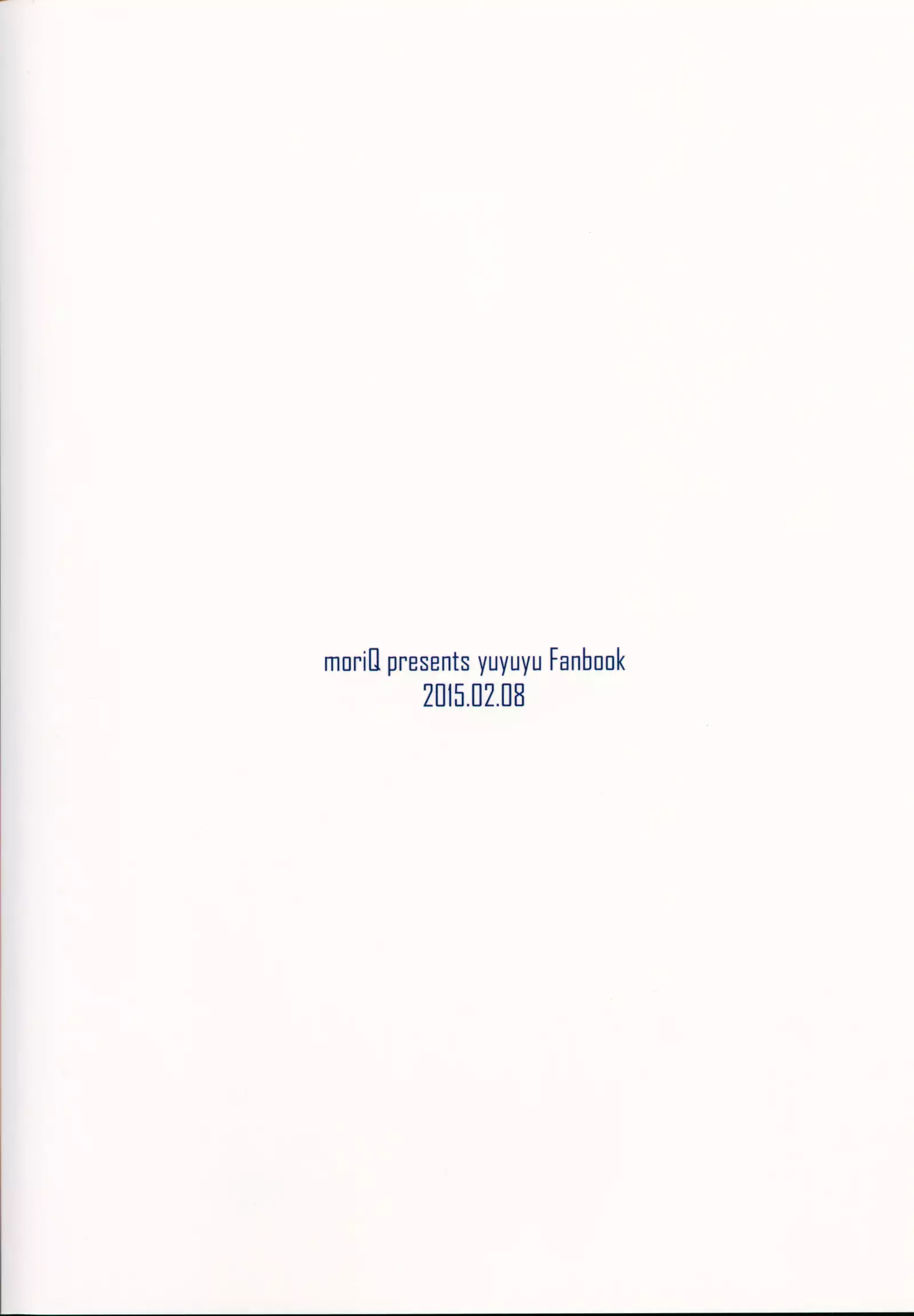 Yuuki Yuuna to Sex Suru