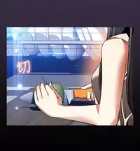 [KKUN &INSANE] Love Parameter 恋爱辅助器 86~101 [Chinese]中文