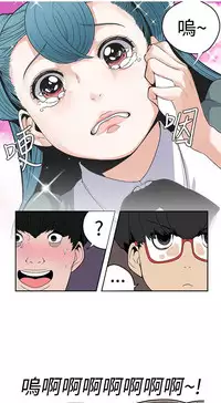 女神狩猎8-11 Chinese