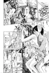 COMIC Penguin Club 2016-04