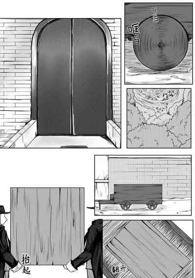 [HLL.ALSG99]The Whisper Of Guidance 13