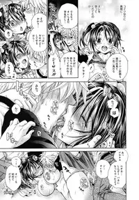 COMIC Megastore 2010-10