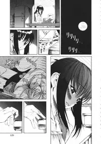 [Eromangaman] Kuwagata - The Stag Beetle