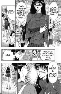 Seminar of Big Tits 5 [English] [Rewrite]