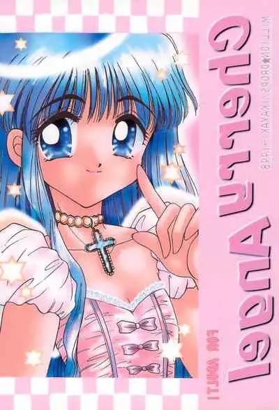 (C54) [MILLION DROPS, Ikayaki (Tanimura Marika, Ikasenbe)] Cherry Angel (Cardcaptor Sakura)