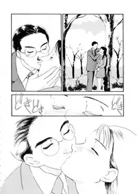 [Fujii Akiko, Akiyama Michio] Hitozuma Moyou 4 Yogarizuma