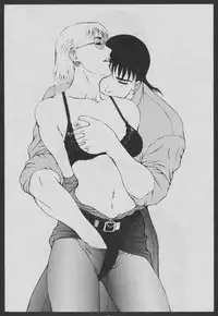 [Koa (Various)] Comic Dengeki Inuoh 2 (Various)