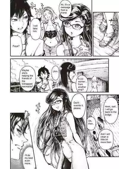 Soukai no Heso Kaizoku Ch. 4 Discovered | Navel Fetish Pirates 4