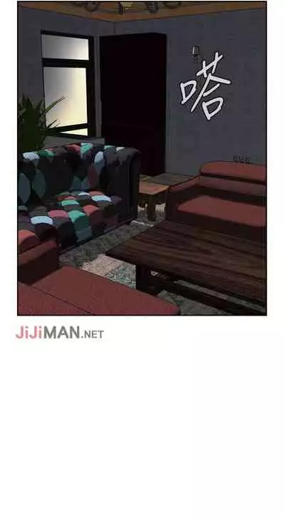 【周二连载】偷窥（作者：李乙 & 經文旗） 第1~125话