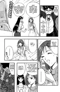 [Nagashima Chousuke] Pururun Seminar Vol. 3 (Complete) [English] [Tadanohito]