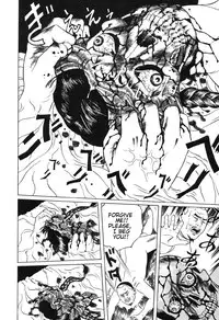 [Maruo Suehiro] Lunatic Lover's [English] [Caterpillar]