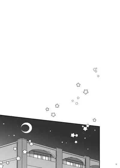 Ohayou shite kara Itadakimasu! One More