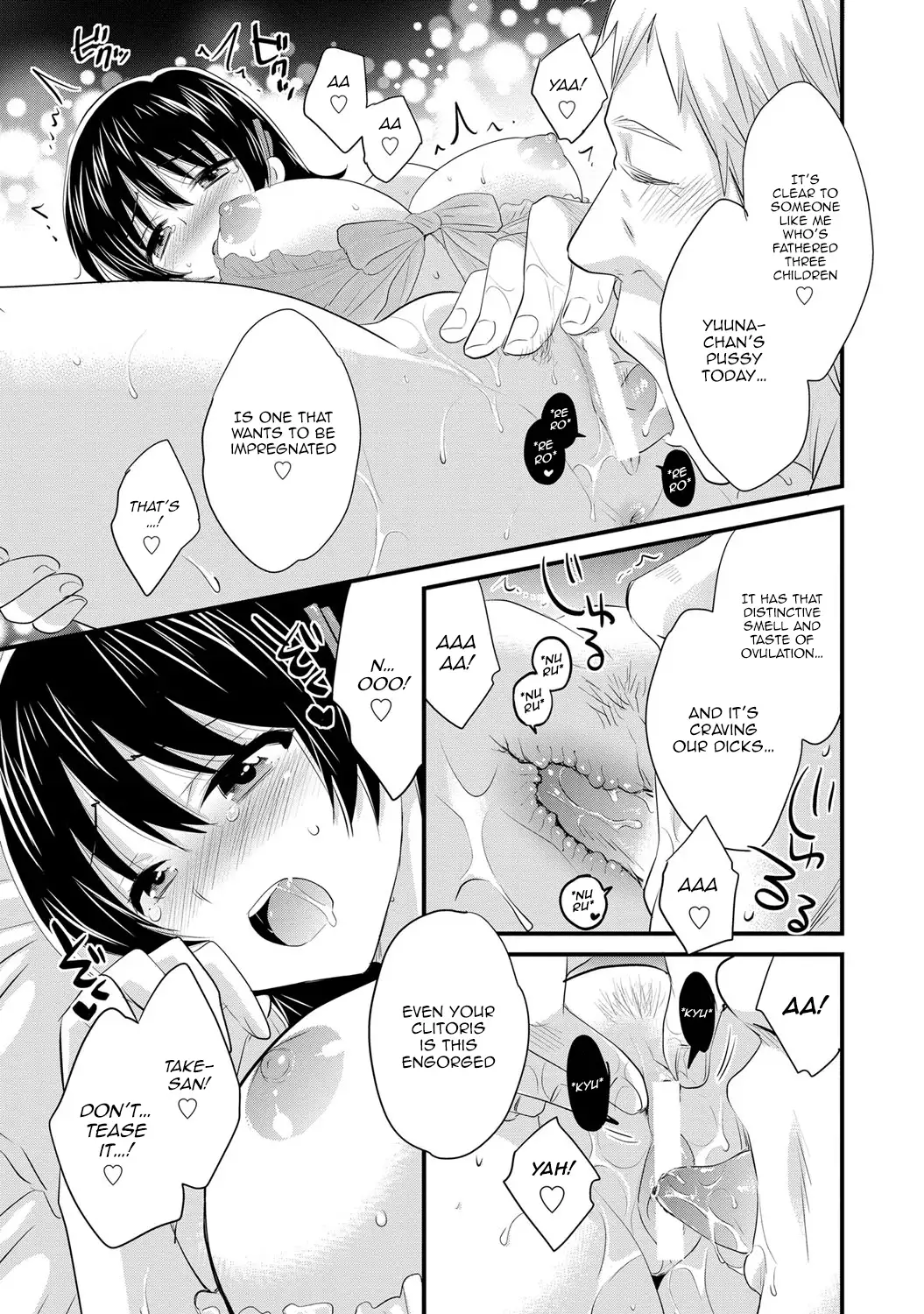 Niizuma Osenaka Nagashimasu 2 Ch. 9-16