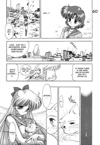 [BLACK DOG (Kuroinu Juu)] Submission Venus (Bishoujo Senshi Sailor Moon) [English]