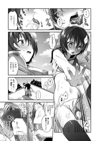 COMIC Penguin Club 2016-04