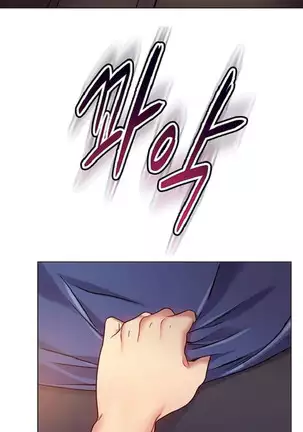 Stepmother Friends Ch.40/? NEW! 22/10/2020