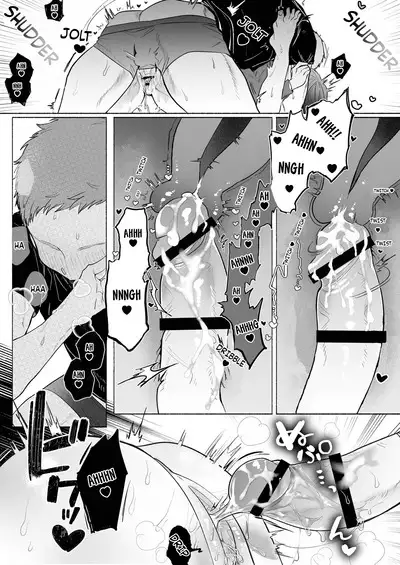 Ore wa Nee-chan de shika Nukenai