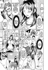 [Tokimachi Eisei] Waruiko dare da? [English] [Tigoris Translates]