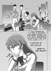 [The Yaoi Army][Joberu, Seru] Fujoshi Trapped in a Seme's Perfect Body 1, 2
