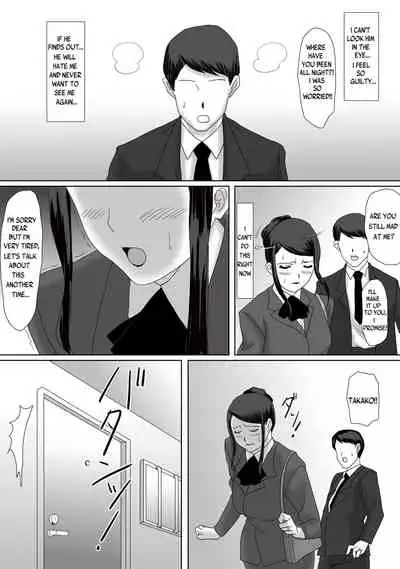 [overdose] Ii Fuufu | The Good Couple [English] [Yad-Scans]