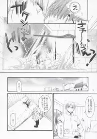 (SC29) [Digital Lover (Nakajima Yuka)] Seifuku Rakuen 12 - Costume Paradise 12