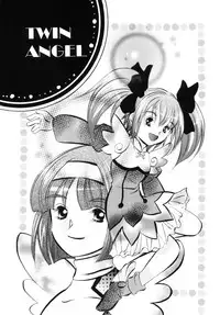 (C79) [PUKUPUKUMANBOW (Iwaki Amami)] Happy Angel (Kaitou Tenshi Twin Angel 2)